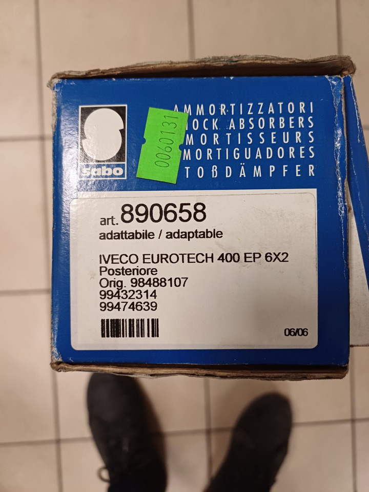 SABO IVECO - Амортизатори: фото 5 SABO IVECO - Амортизатори: фото 5