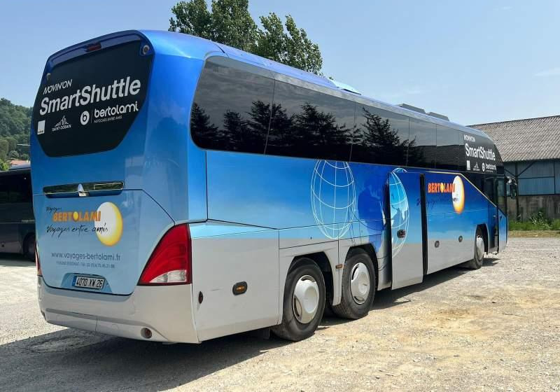 Neoplan Cityliner 61 miejsc - Туристичний автобус: фото 4 Neoplan Cityliner 61 miejsc - Туристичний автобус: фото 4