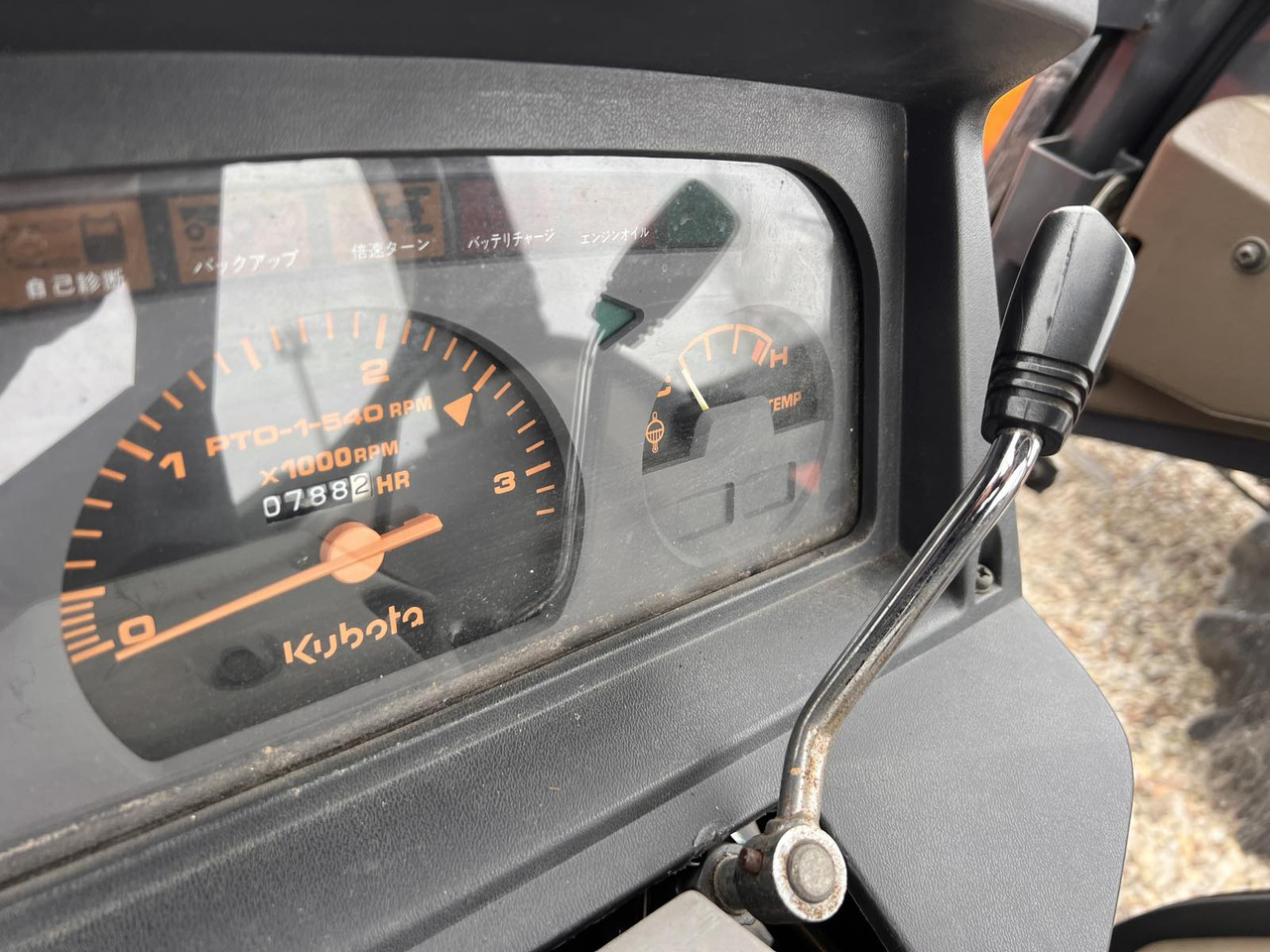 Kubota GL53 - Гусеничний трактор: фото 5 Kubota GL53 - Гусеничний трактор: фото 5