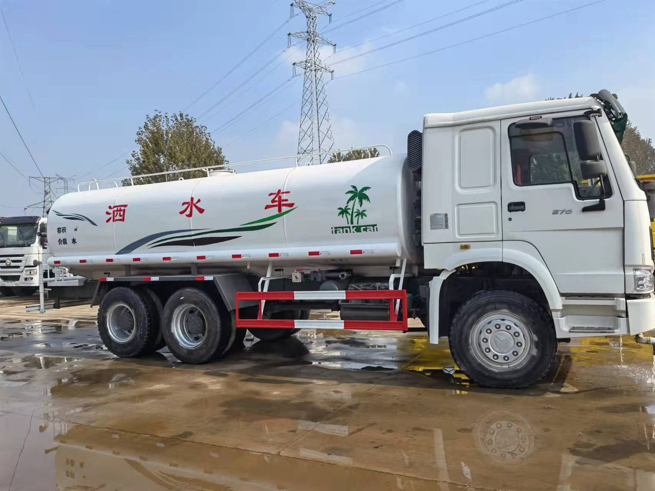HOWO 336-371 - Вантажівка цистерна: фото 2 HOWO 336-371 - Вантажівка цистерна: фото 2