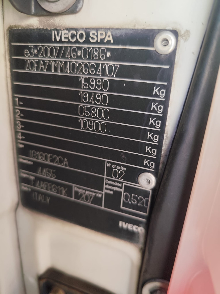 IVECO EUROCARGO 160-280 - Самоскид вантажівка, Вантажівка з маніпулятором: фото 2 IVECO EUROCARGO 160-280 - Самоскид вантажівка, Вантажівка з маніпулятором: фото 2