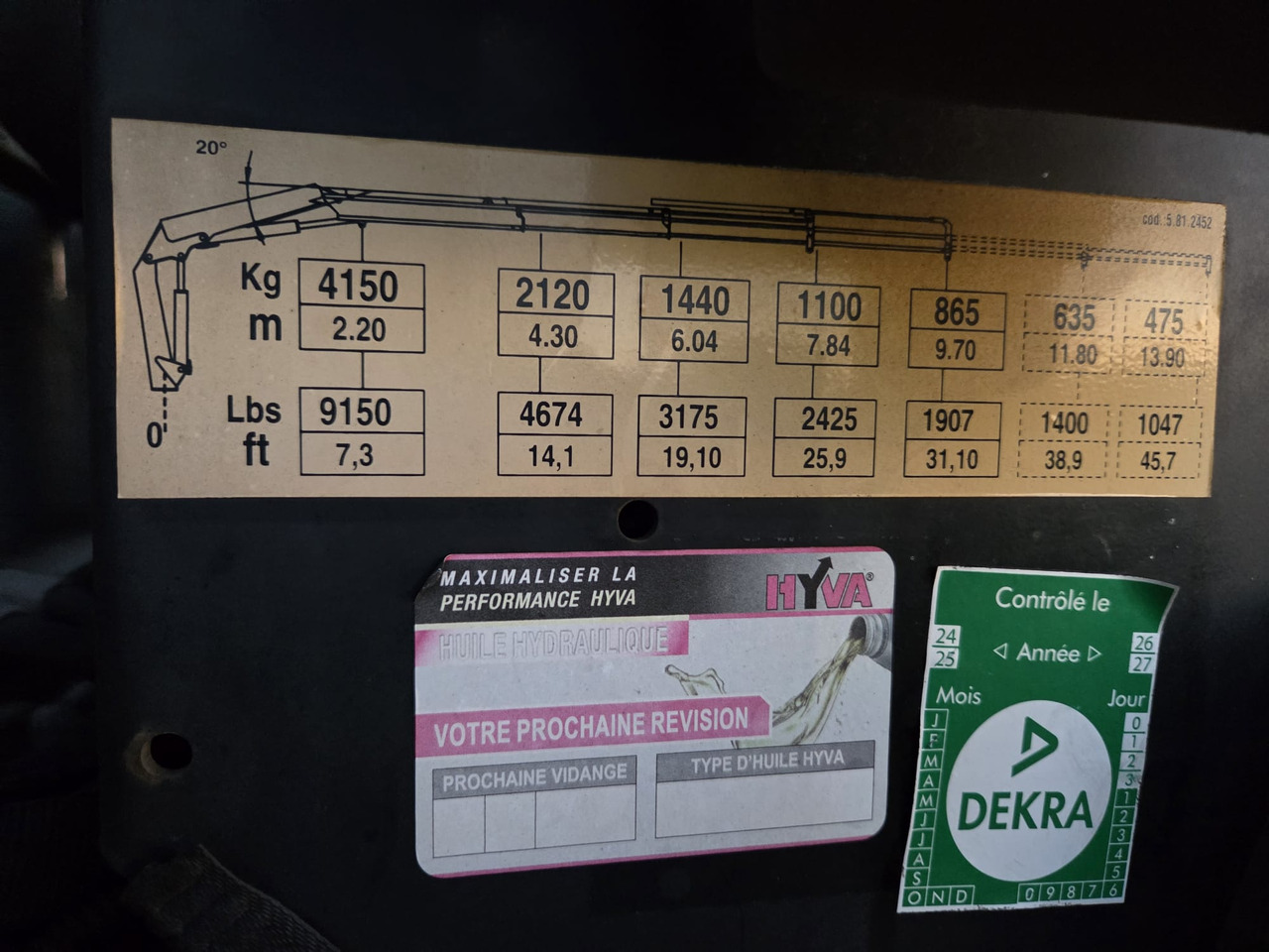 IVECO EUROCARGO 180E25 - Вантажівка з маніпулятором, Вантажівка з маніпулятором: фото 2 IVECO EUROCARGO 180E25 - Вантажівка з маніпулятором, Вантажівка з маніпулятором: фото 2