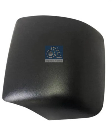 Scania Spiegelkap Rechts 2119463 Euro 6 - Дзеркало заднього виду в категорії Вантажівки: фото 1 Scania Spiegelkap Rechts 2119463 Euro 6 - Дзеркало заднього виду в категорії Вантажівки: фото 1