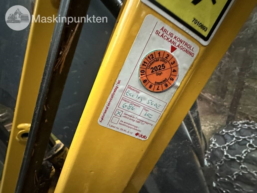 Eco Log 560 E  в лізинг Eco Log 560 E: фото 25