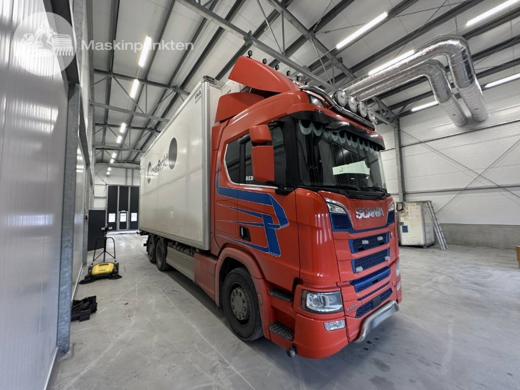 Scania R 520 - Рефрижератор вантажівка: фото 1 Scania R 520 - Рефрижератор вантажівка: фото 1