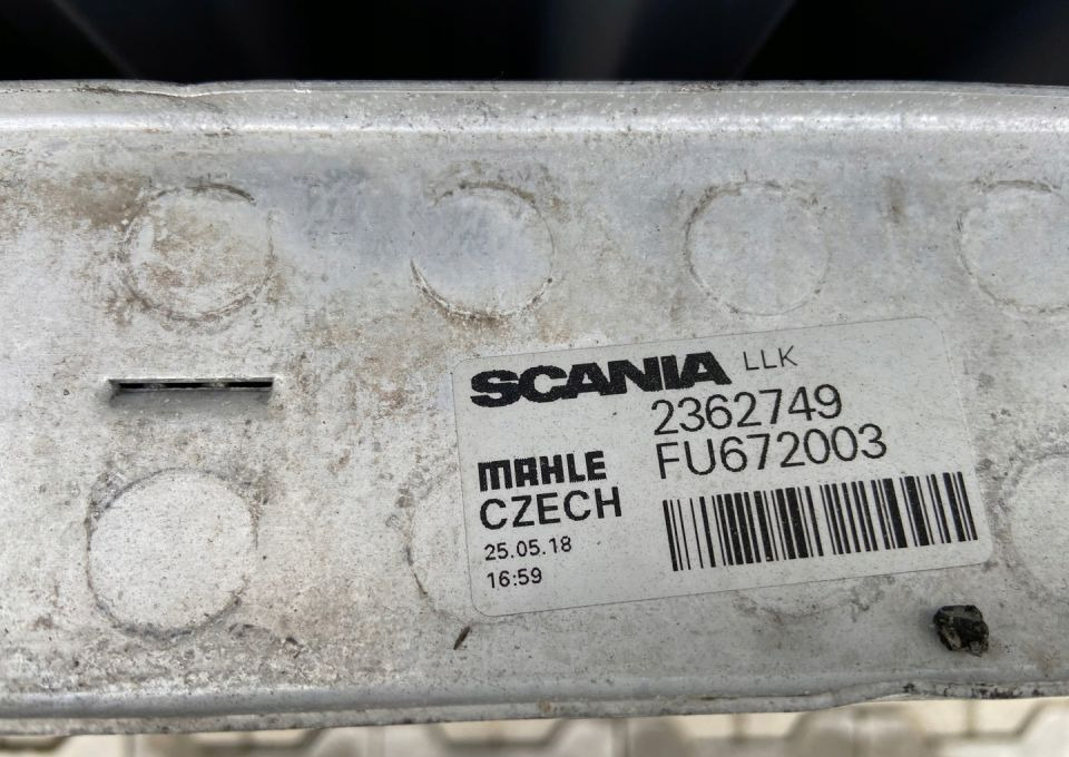 Chłodnica Scania P G intercooler 2362749 next gen - Інтеркулер в категорії Вантажівки: фото 3 Chłodnica Scania P G intercooler 2362749 next gen - Інтеркулер в категорії Вантажівки: фото 3