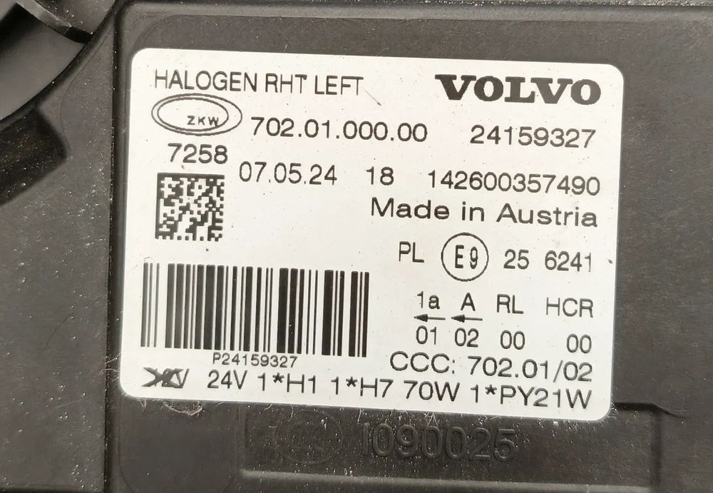 VOLVO FH4 LAMPA PRZEDNIA LEWA H7 2024r 24159327 - Передня фара в категорії Вантажівки: фото 3 VOLVO FH4 LAMPA PRZEDNIA LEWA H7 2024r 24159327 - Передня фара в категорії Вантажівки: фото 3