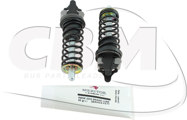 MERITOR BRAKE PIECES KIT - LUCAS (1861442) - Гальмівний супорт в категорії Автобуси: фото 1 MERITOR BRAKE PIECES KIT - LUCAS (1861442) - Гальмівний супорт в категорії Автобуси: фото 1