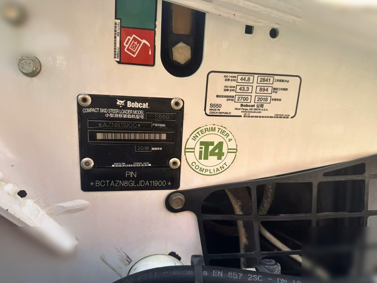 BOBCAT S550 - Міні-навантажувач: фото 4 BOBCAT S550 - Міні-навантажувач: фото 4