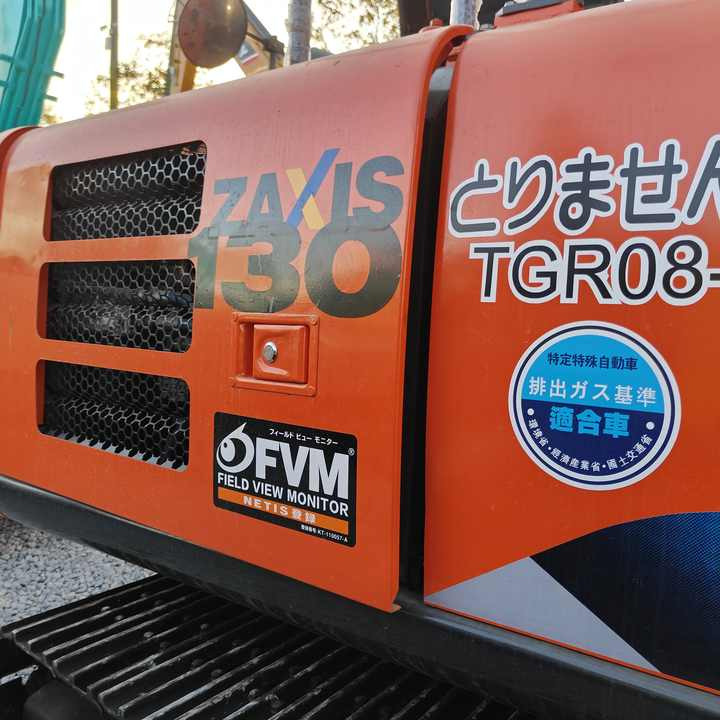 HITACHI ZX130 , Original Japan Surplus Hitachi ZX130 for Sale - Гусеничний екскаватор: фото 4 HITACHI ZX130 , Original Japan Surplus Hitachi ZX130 for Sale - Гусеничний екскаватор: фото 4