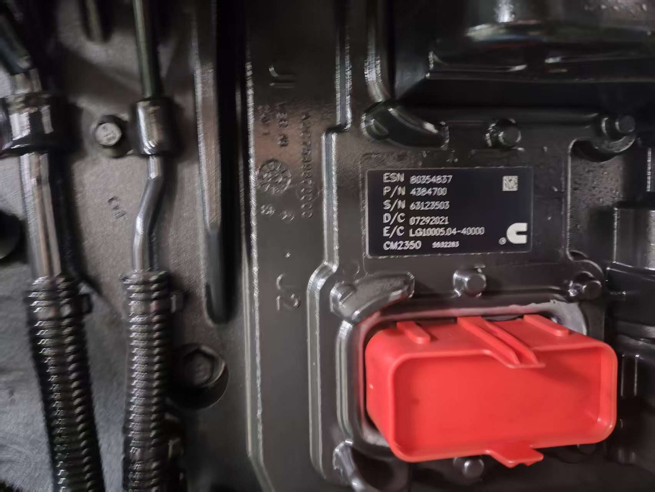 CUMMINS QSX15 - Двигун в категорії Екскаватори: фото 4 CUMMINS QSX15 - Двигун в категорії Екскаватори: фото 4