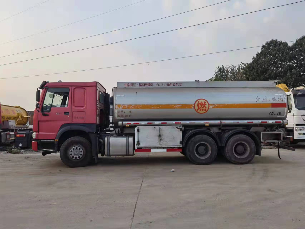 HOWO 20 cubic meters - Вантажівка цистерна: фото 1 HOWO 20 cubic meters - Вантажівка цистерна: фото 1