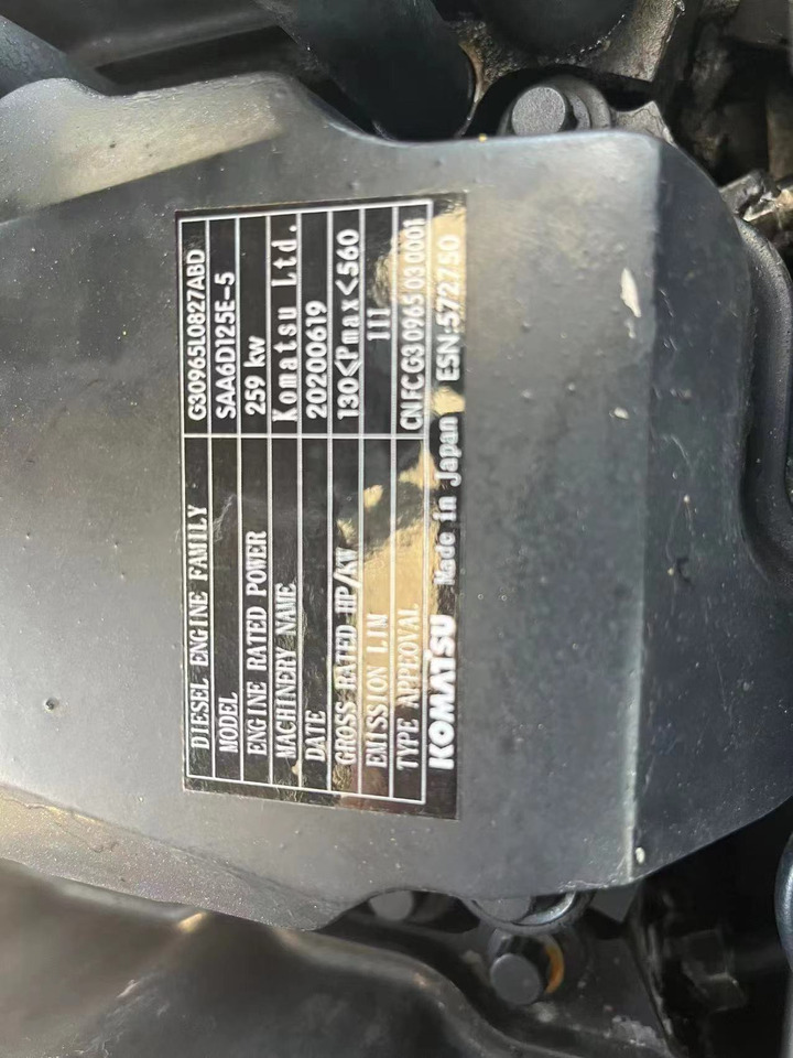 KOMATSU 6D125E - Двигун в категорії Екскаватори: фото 2 KOMATSU 6D125E - Двигун в категорії Екскаватори: фото 2