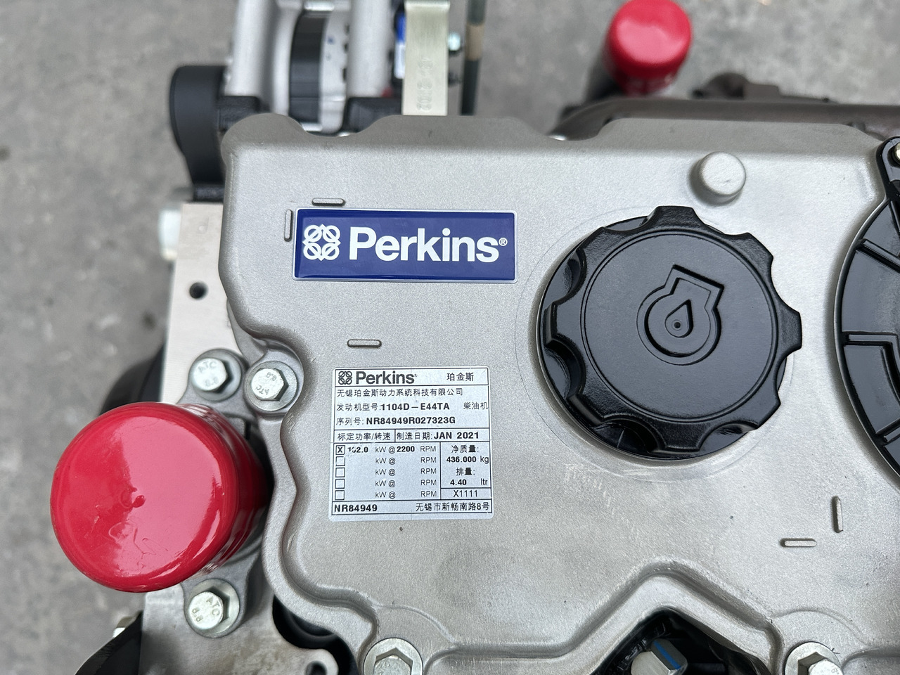 PERKINS 1104D - Двигун в категорії Екскаватори: фото 3 PERKINS 1104D - Двигун в категорії Екскаватори: фото 3