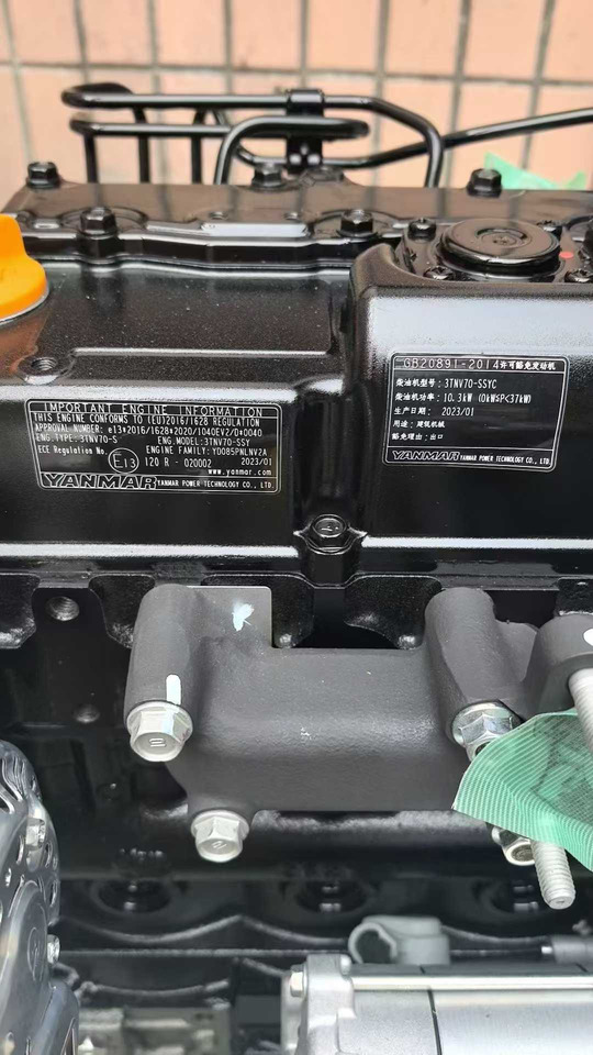 YANMAR 3TNV70 - Двигун в категорії Міні-екскаватори: фото 3 YANMAR 3TNV70 - Двигун в категорії Міні-екскаватори: фото 3