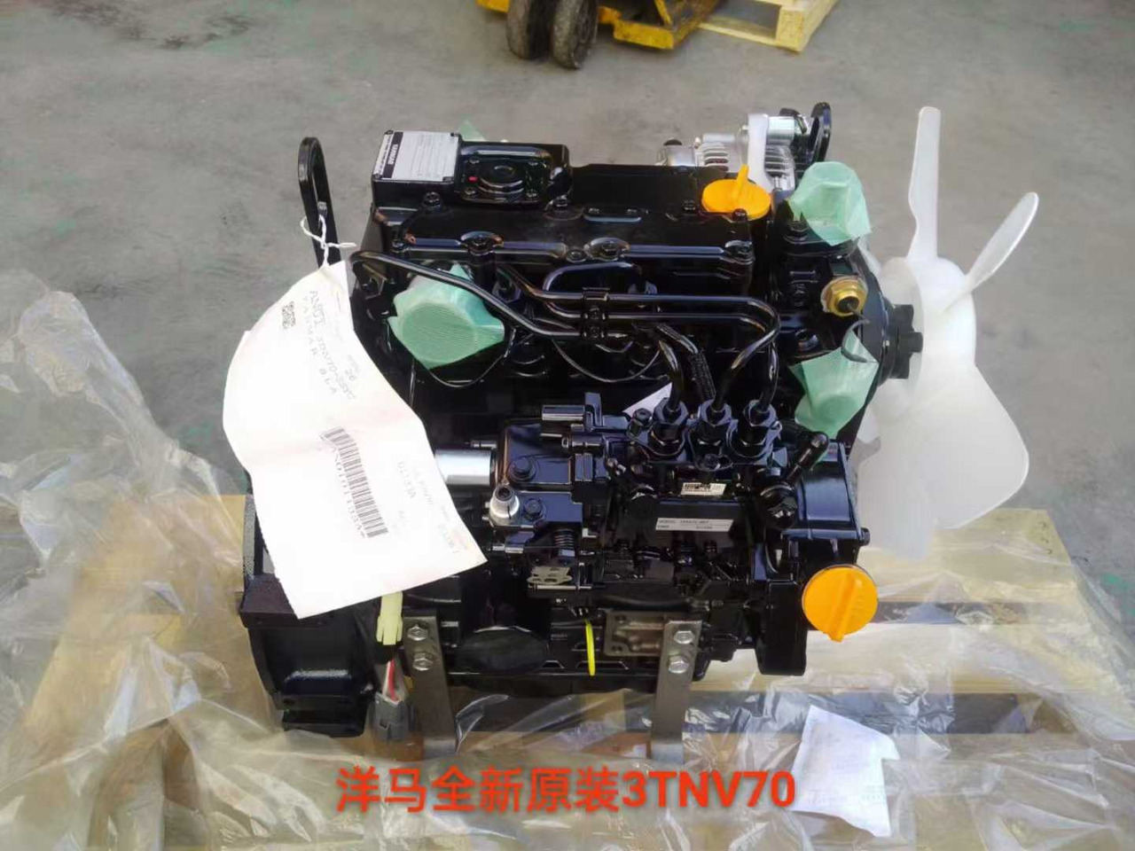 YANMAR 3TNV70 - Двигун в категорії Міні-екскаватори: фото 5 YANMAR 3TNV70 - Двигун в категорії Міні-екскаватори: фото 5