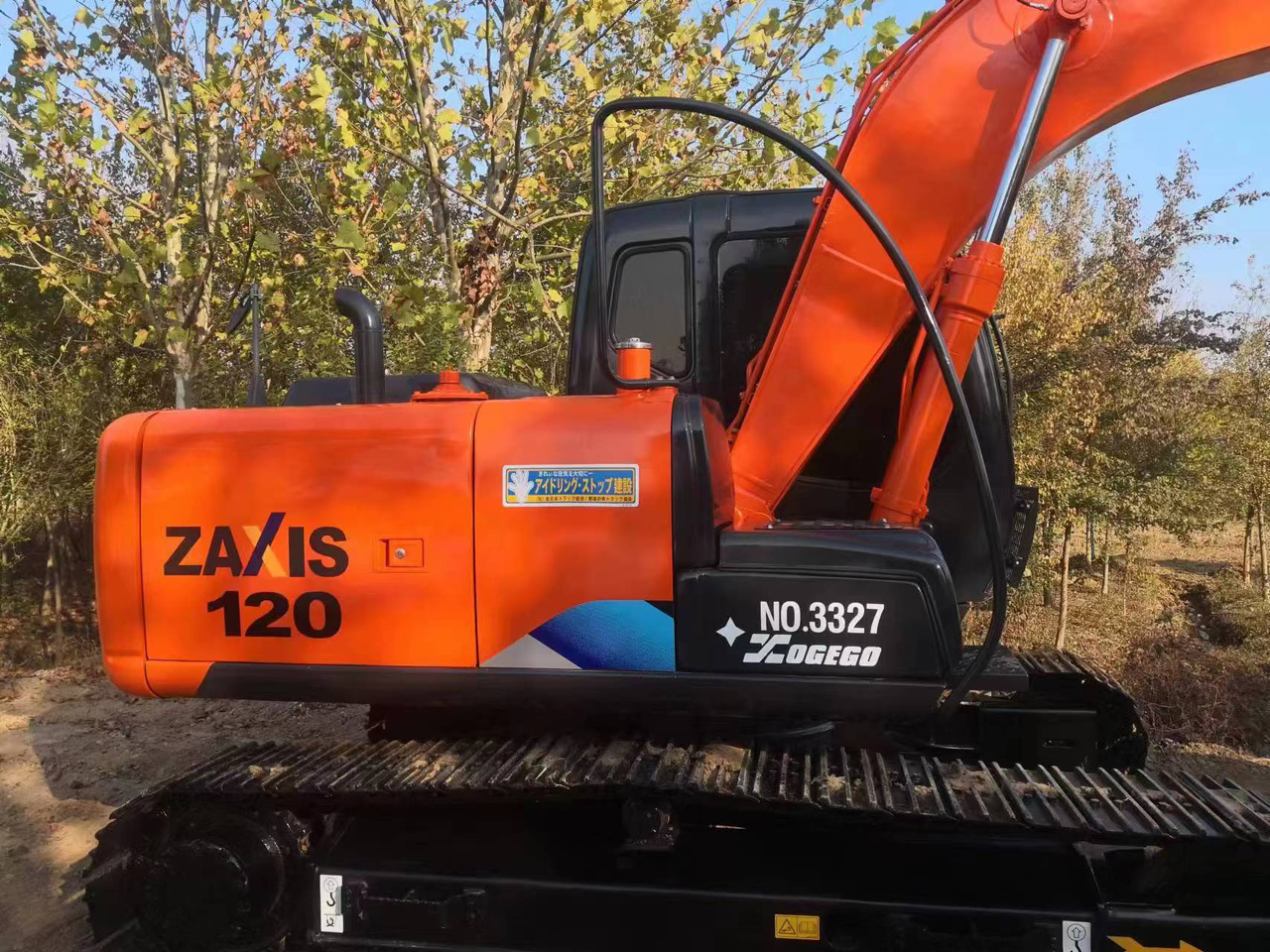 HITACHI ZX120 - Гусеничний екскаватор: фото 3 HITACHI ZX120 - Гусеничний екскаватор: фото 3
