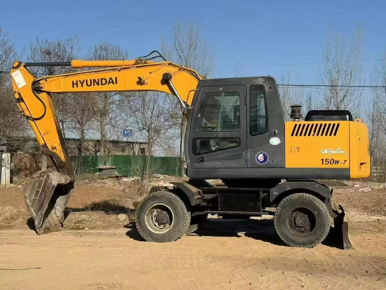 HYUNDAI R150W-7 - Колісний екскаватор: фото 3 HYUNDAI R150W-7 - Колісний екскаватор: фото 3