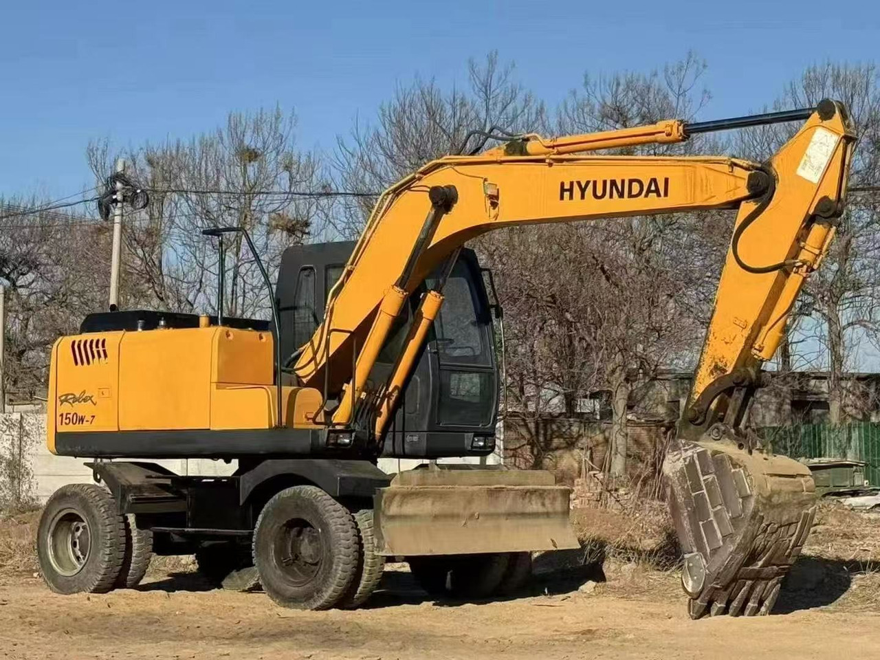 HYUNDAI R150W-7 - Колісний екскаватор: фото 4 HYUNDAI R150W-7 - Колісний екскаватор: фото 4