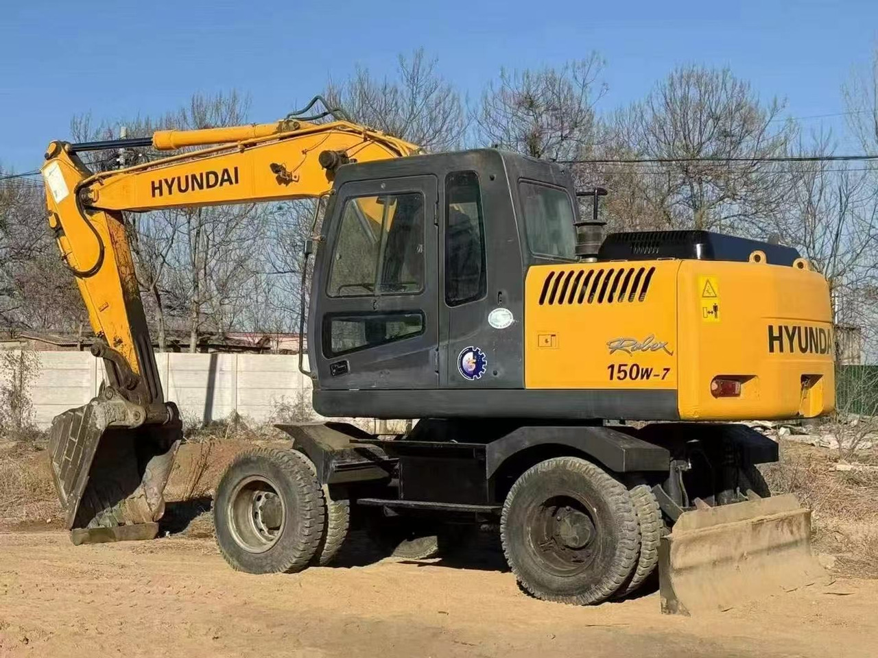 HYUNDAI R150W-7 - Колісний екскаватор: фото 1 HYUNDAI R150W-7 - Колісний екскаватор: фото 1