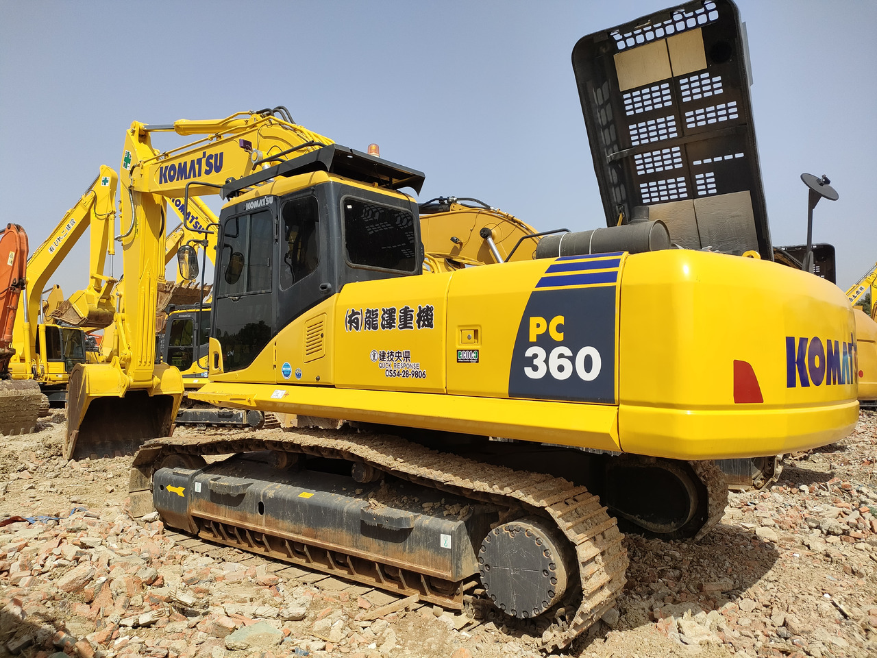 KOMATSU PC360-7 - Гусеничний екскаватор: фото 1 KOMATSU PC360-7 - Гусеничний екскаватор: фото 1