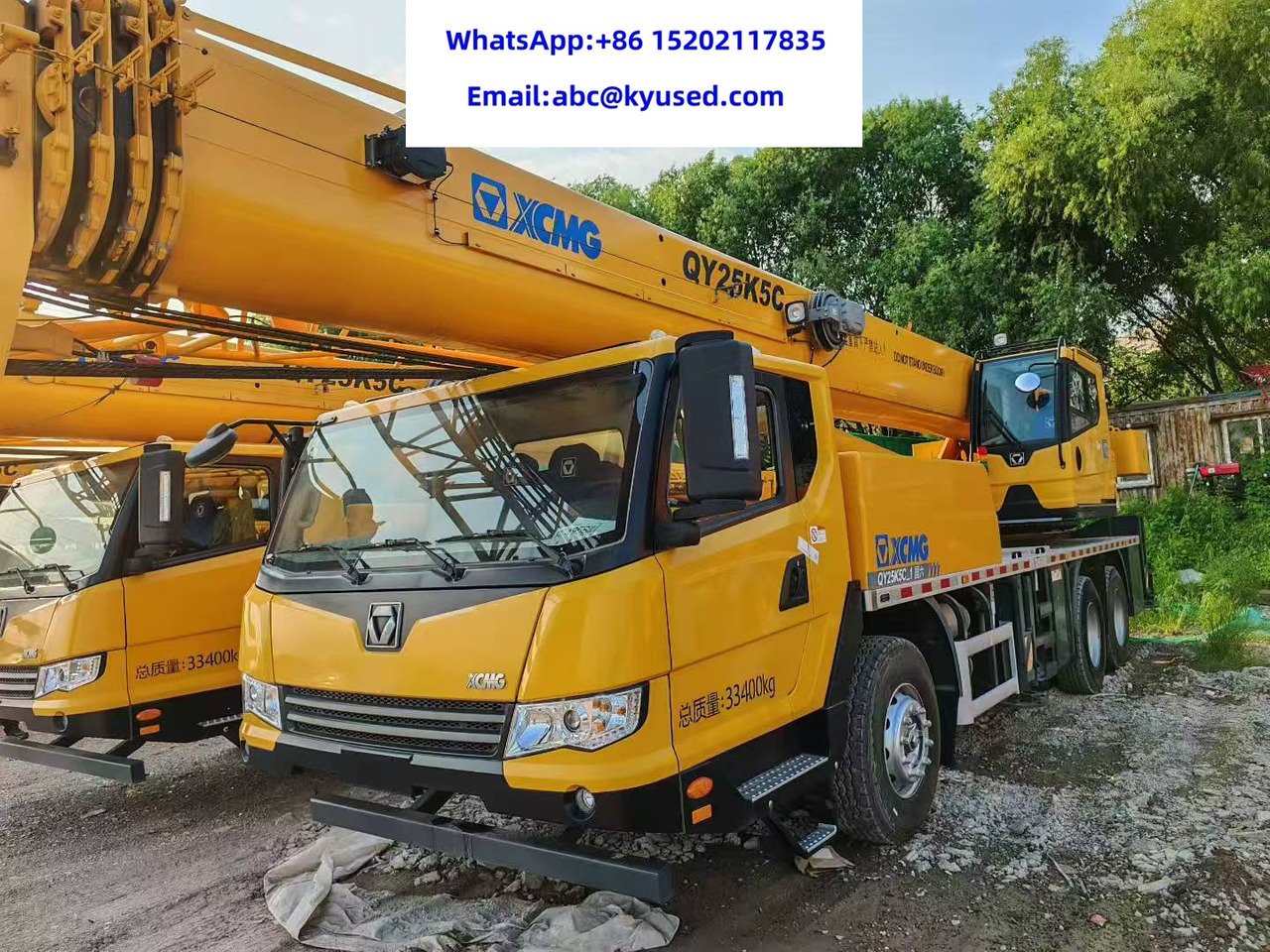 XCMG QY25K5C XCT25L5 QY25K5A 25TON 30TON 35TON TRUCK CRANE - Автокран: фото 1 XCMG QY25K5C XCT25L5 QY25K5A 25TON 30TON 35TON TRUCK CRANE - Автокран: фото 1