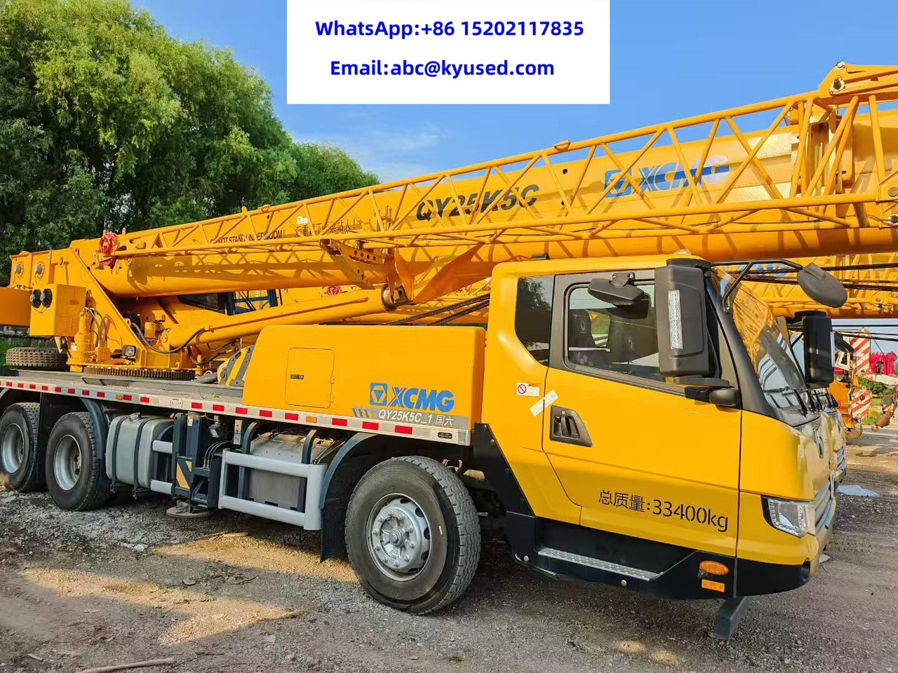 XCMG QY25K5C XCT25L5 QY25K5A 25TON 30TON 35TON TRUCK CRANE - Автокран: фото 3 XCMG QY25K5C XCT25L5 QY25K5A 25TON 30TON 35TON TRUCK CRANE - Автокран: фото 3