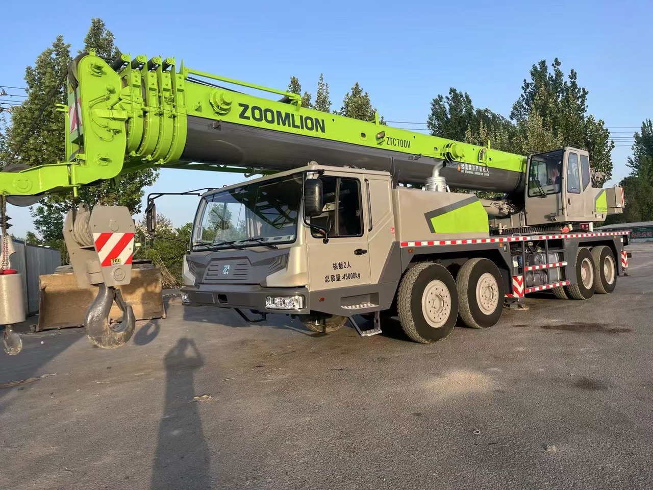 ZOOMLION ZTC700V 70 ton truck crane - Автокран: фото 1 ZOOMLION ZTC700V 70 ton truck crane - Автокран: фото 1