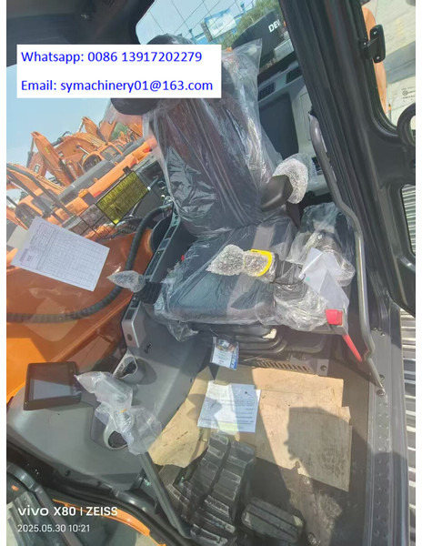 Doosan DX220 - Гусеничний екскаватор: фото 4 Doosan DX220 - Гусеничний екскаватор: фото 4