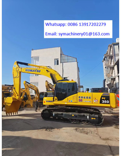 Komatsu PC350 - Гусеничний екскаватор: фото 1 Komatsu PC350 - Гусеничний екскаватор: фото 1