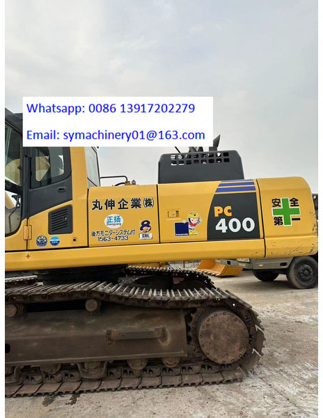 Komatsu PC400-8 - Гусеничний екскаватор: фото 2 Komatsu PC400-8 - Гусеничний екскаватор: фото 2