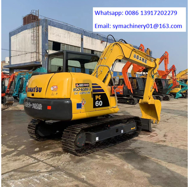 Komatsu PC60-8 - Міні-екскаватор: фото 2 Komatsu PC60-8 - Міні-екскаватор: фото 2