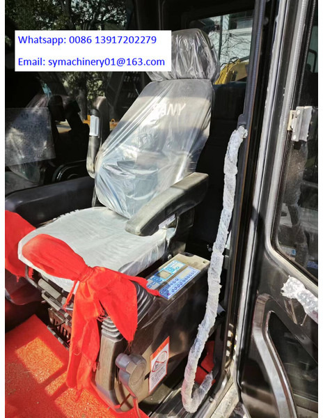 Гусеничний екскаватор Sany SY 215C: фото 14