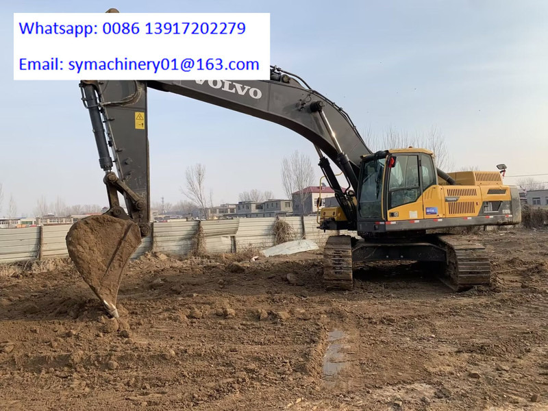 Volvo EC480DL - Гусеничний екскаватор: фото 5 Volvo EC480DL - Гусеничний екскаватор: фото 5