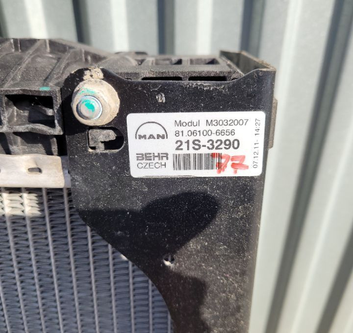 CHŁODNICA MAN TGS TGA RDZEN 77CM 81.06100-6656 - Система охолодження в категорії Вантажівки: фото 2 CHŁODNICA MAN TGS TGA RDZEN 77CM 81.06100-6656 - Система охолодження в категорії Вантажівки: фото 2