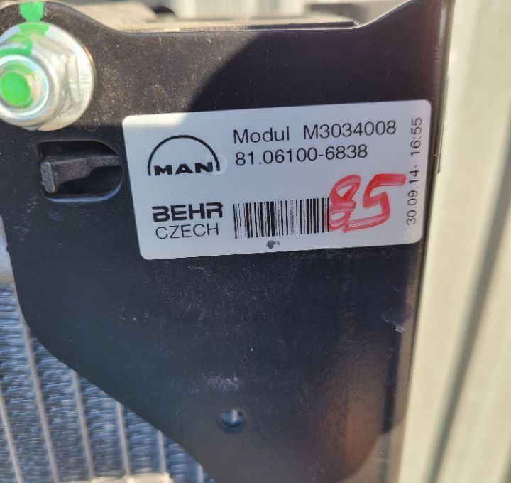 CHŁODNICA MAN TGS TGA RDZEN 85CM 81.06100-6838 NOWY ORYG. - Система охолодження в категорії Вантажівки: фото 3 CHŁODNICA MAN TGS TGA RDZEN 85CM 81.06100-6838 NOWY ORYG. - Система охолодження в категорії Вантажівки: фото 3