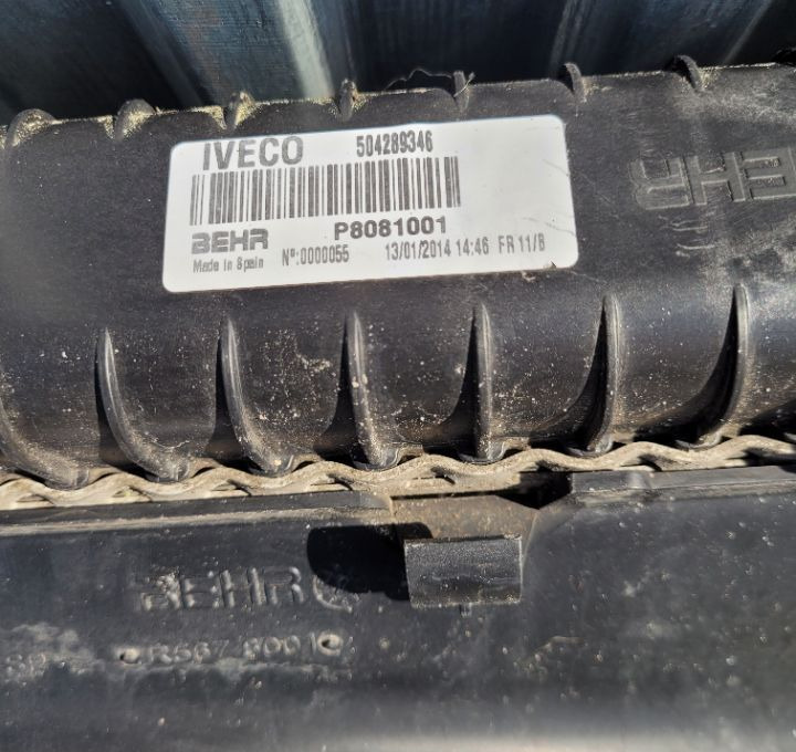 CHLODNICA WODY IVECO EUROCARGO SZCZELNA 504286346 - Система охолодження в категорії Вантажівки: фото 3 CHLODNICA WODY IVECO EUROCARGO SZCZELNA 504286346 - Система охолодження в категорії Вантажівки: фото 3