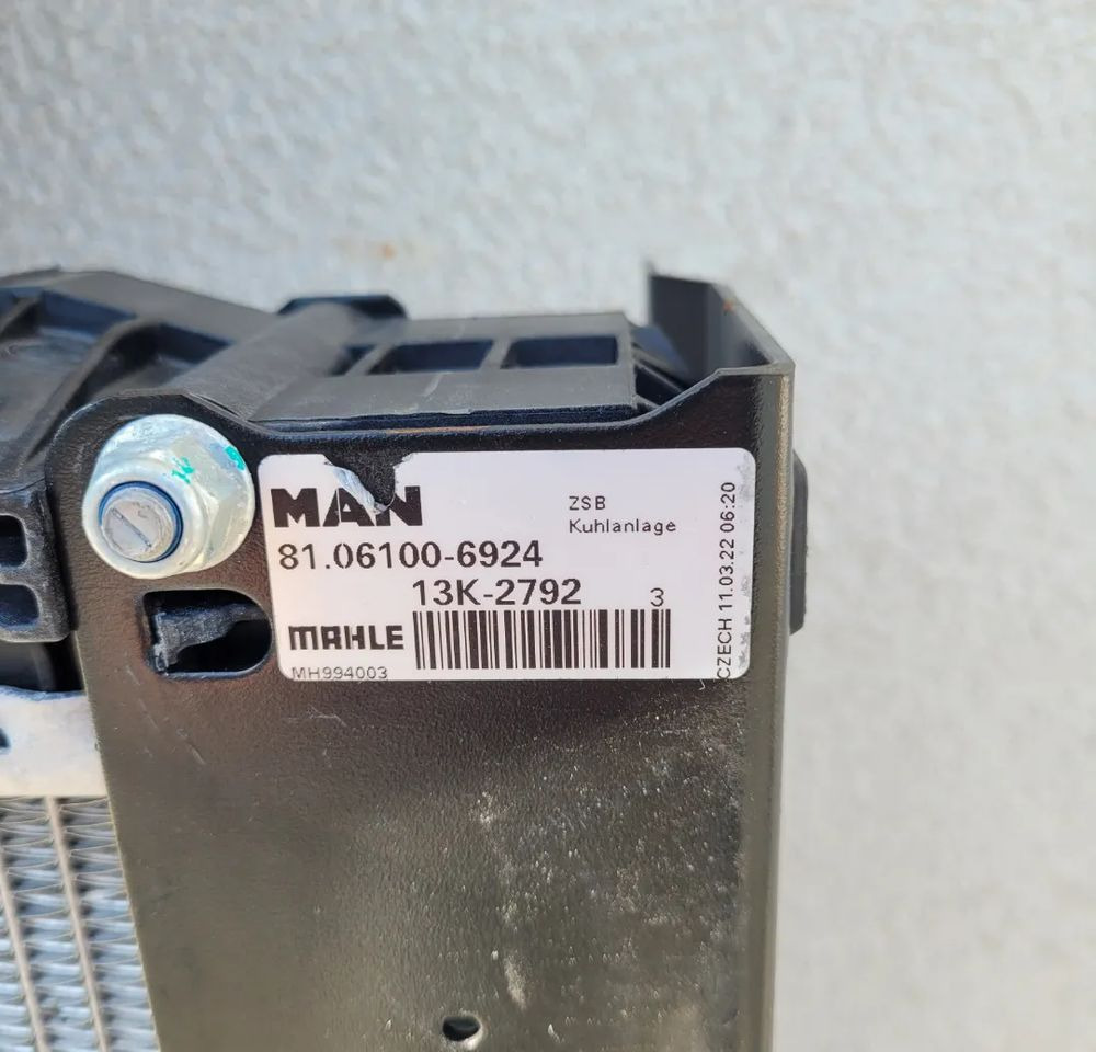 CHŁODNICA WODY MAN TG3 TGX 81.06100-6924 2022R. - Радіатор в категорії Вантажівки: фото 3 CHŁODNICA WODY MAN TG3 TGX 81.06100-6924 2022R. - Радіатор в категорії Вантажівки: фото 3