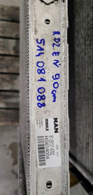 CHLODNICA WODY MAN TGX E6 MAHLE 81.06101-6792 - Радіатор в категорії Вантажівки: фото 3 CHLODNICA WODY MAN TGX E6 MAHLE 81.06101-6792 - Радіатор в категорії Вантажівки: фото 3