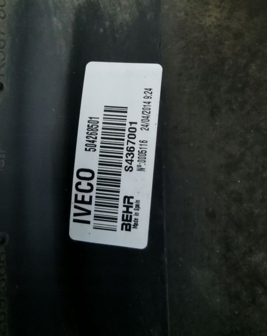 CHŁODNICE KOMPLET IVECO EUROCARGO 85 EURO6 - Радіатор: фото 4 CHŁODNICE KOMPLET IVECO EUROCARGO 85 EURO6 - Радіатор: фото 4