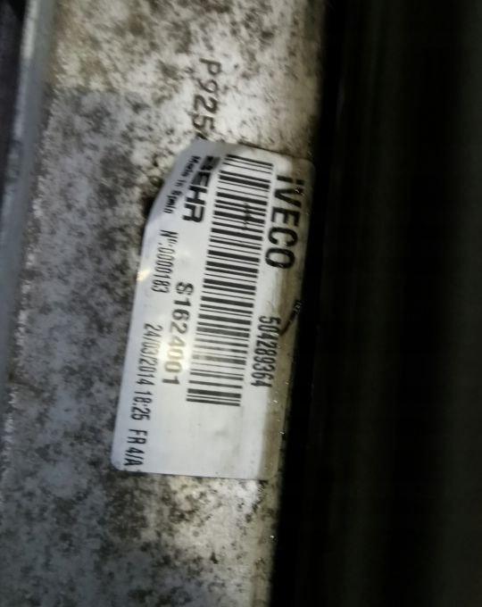 CHŁODNICE KOMPLET IVECO EUROCARGO 85 EURO6 - Радіатор: фото 2 CHŁODNICE KOMPLET IVECO EUROCARGO 85 EURO6 - Радіатор: фото 2