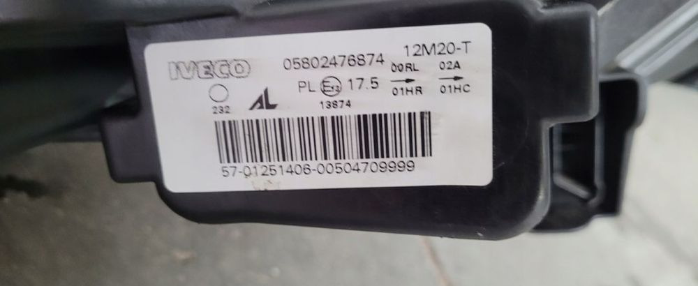 LAMPA IVECO DAILY LH NM.5802476874 ORYGINAL - Передня фара в категорії Вантажівки: фото 4 LAMPA IVECO DAILY LH NM.5802476874 ORYGINAL - Передня фара в категорії Вантажівки: фото 4