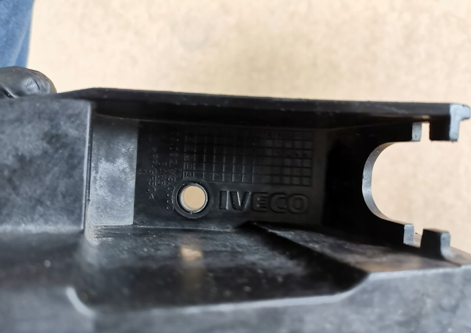 LEWAREK BIEGÓW WYBIERAK IVECO DAILY 5B. - Важіль перемикання передач в категорії Kомерційні автомобілі: фото 2 LEWAREK BIEGÓW WYBIERAK IVECO DAILY 5B. - Важіль перемикання передач в категорії Kомерційні автомобілі: фото 2
