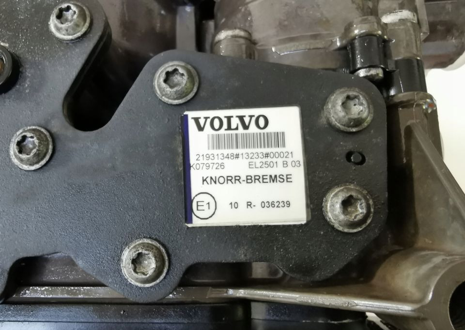 OSUSZACZ APM EAC VOLVO FH4 21931348 - Деталі гальмівної системи в категорії Вантажівки: фото 4 OSUSZACZ APM EAC VOLVO FH4 21931348 - Деталі гальмівної системи в категорії Вантажівки: фото 4
