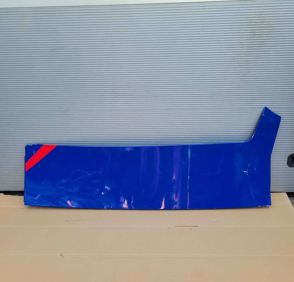 SPOJLER ZAKABINOWY IVECO S WAY RH ORYGINAŁ CHWALIM116 - Аеродинаміка/ Спойлери в категорії Вантажівки: фото 1 SPOJLER ZAKABINOWY IVECO S WAY RH ORYGINAŁ CHWALIM116 - Аеродинаміка/ Спойлери в категорії Вантажівки: фото 1