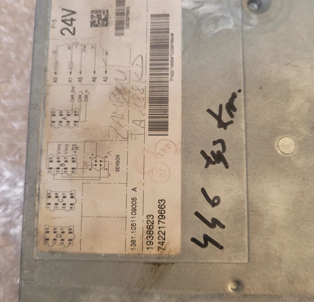 TACHGRAF DAF 1938623 R 2.1 CHWALIM116 - Тахограф в категорії Вантажівки: фото 2 TACHGRAF DAF 1938623 R 2.1 CHWALIM116 - Тахограф в категорії Вантажівки: фото 2