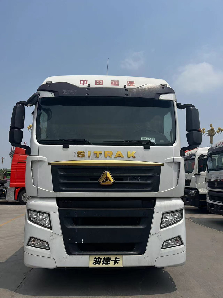 SHACMAN Truck Unit G7 4*2 Click Here for Discount - Самоскид вантажівка: фото 2 SHACMAN Truck Unit G7 4*2 Click Here for Discount - Самоскид вантажівка: фото 2