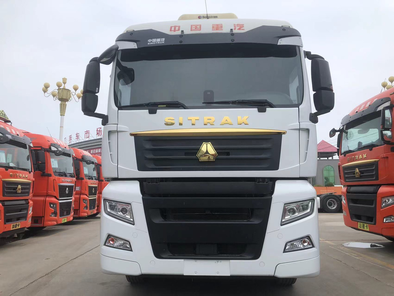 SINOTRUK Truck Unit C7H 4X2 Click Here for Discount - Самоскид вантажівка: фото 1 SINOTRUK Truck Unit C7H 4X2 Click Here for Discount - Самоскид вантажівка: фото 1