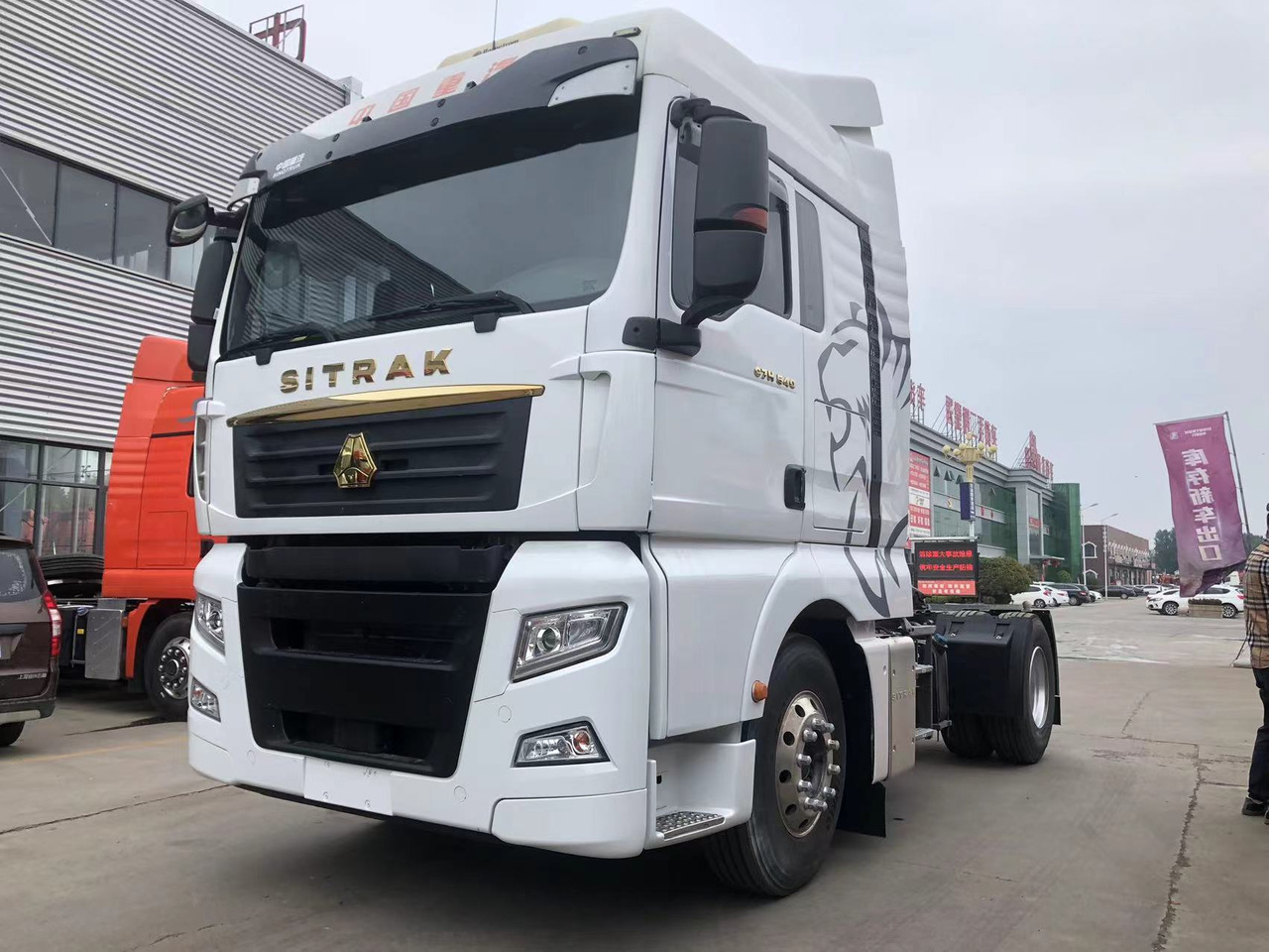 SINOTRUK Truck Unit C7H 4X2 Click Here for Discount - Самоскид вантажівка: фото 3 SINOTRUK Truck Unit C7H 4X2 Click Here for Discount - Самоскид вантажівка: фото 3
