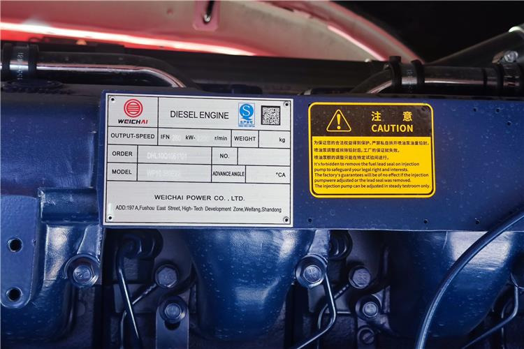 Новий Тягач SINOTRUK Howo 6x4 Truck Price 380 HP Tractor Head for Sale In Zambia: фото 6
